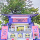 성우기업 이미지