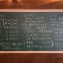 성수 매운갈비찜
