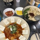 [신중동역포차] 우동상회🍜 평일 저녁 후기
