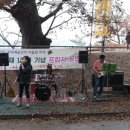 이미경헤어클릭 | '멋짐' 프로젝트(음악 10배로 즐기기) - 3부