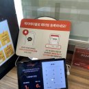 문막읍행정복지센터 개방화장실 | 춘천 닭갈비 일점오닭갈비 솔직후기｜닭내장 처음 먹어봄