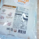 (주)에스피씨삼립 서천공장 이미지
