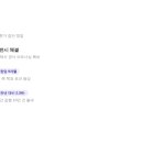 퍼플마케팅