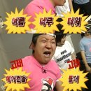더힐스테이 이미지