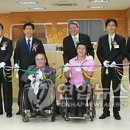 (주)이지무브 이미지