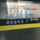 성실카공업사 이미지