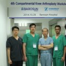 바로선병원 이미지