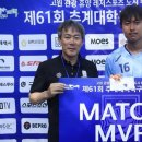 송호파크 이미지