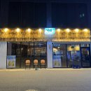 강동-천호-62 이미지