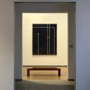 풍경이 아름다운집 별관 | 환기 미술관 전시방문 후기 / &#39;수화&#39; 故 김환기(Kim Whan Ki) b:1913~1974