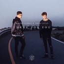 Garrix & Troye Sivan - There For You 가사/해석. (마틴게릭스,트로이시반 - <b>데어</b> <b>포어</b> 유). "널 위해"