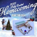 (주)퍼니이브 이미지