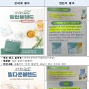 한국모유수유정보센터 이미지