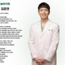 역곡경희한의원 이미지