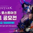 스마일아트 이미지