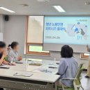 파트너즈 | 청년 노동인권 파트너즈 1기 발대식(04.29.) 후기
