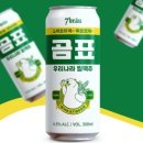 곰표 이미지