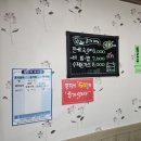 옥이네갈래