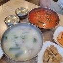육대장 공세 이미지