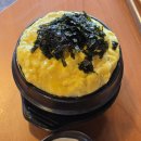 세븐일레븐 신화점 | [내돈내산] 서울 서초 양재역 맛집 황재벌 본점 주말 웨이팅 후기 숯불 쭈꾸미 꼼장어 닭발 맛집