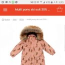 포니쁘니 이미지