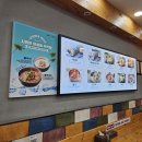 수유김밥나라 이미지