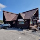 카페 레스토랑 날마다좋은날 | 세종 카페 연동면 날마다 좋은 날 통나무 감성 가득 돈까스와 음료를 한 번에 즐기는 데이트 추천