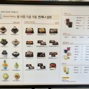 설빙모래내시장점