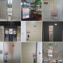 후니 안경원 이미지