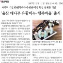 (주)행복 이미지