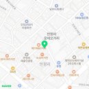 정진수 행정사 사무소 이미지