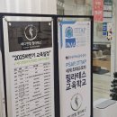 세세 | 연산동 필라테스 개인레슨 후기, 세세한 코칭이 인상적이었어요