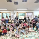 시립은계파크자이어린이집 이미지