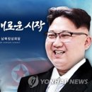유경의원 네이버블로그