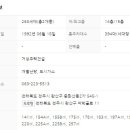 완산방-4 이미지