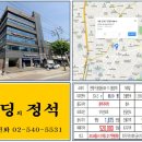 이디야커피은평