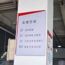 중부산서비스 기아오토큐 | 기아오토큐 중부산서비스 :: 정기점검 무상 안심점검 후기 예약방문