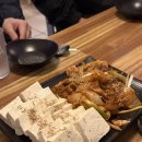 마실짱호프 이미지