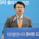 아산청과 이미지
