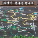 구오목 이미지