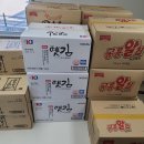 강서구둥지푸드마켓 이미지