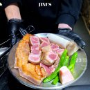 고기장인 수 홍대본점 | 깃뜰 홍대본점 비서진 이수지 픽 합정 삼겹살 직접 방문 후기