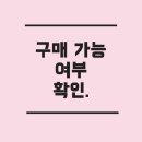 무진교육문화센터문고 | 문화누리카드, 영풍문고에서 학습지 오프라인 구매 가능할까?