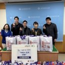 구리시종합사회복지관 이미지