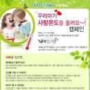 우리앤컴퍼니 이미지