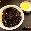 [일산 맛집] 전국 최저가 990원 짜장면집, 사천왕짬뽕| 이미지