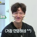 메리블루 이미지