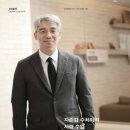 윤홍균정신건강의학과의원 이미지