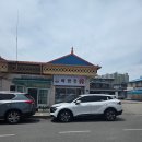 둔내해장국 | [강원도/둔내] 둔내뼈짬뽕 내돈내산후기