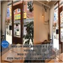 식당 토성동 이미지